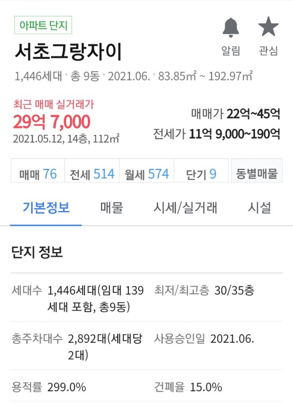 16259771340876.jpg