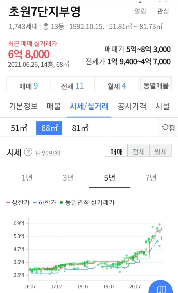 16260114457319.jpg
