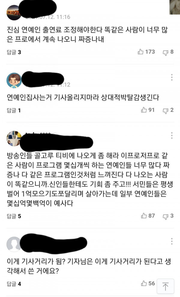 16260606179832.jpg