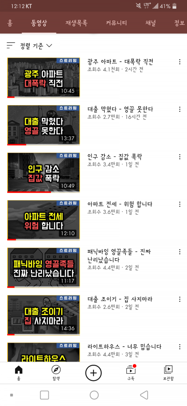 16260606201043.png