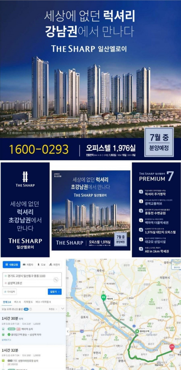 16286939341499.jpg