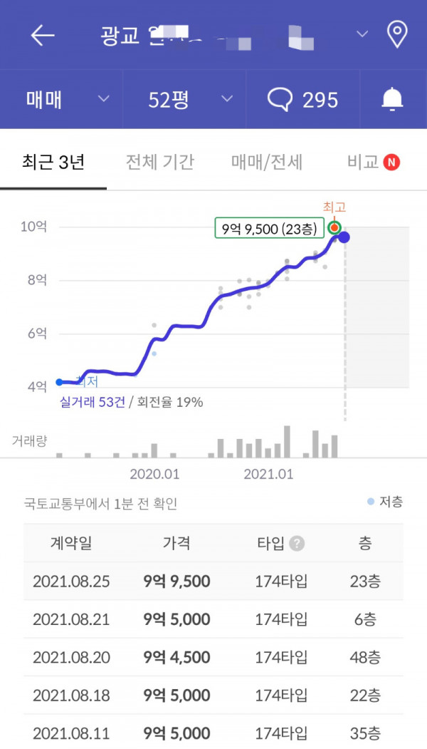 16313419846137.jpg