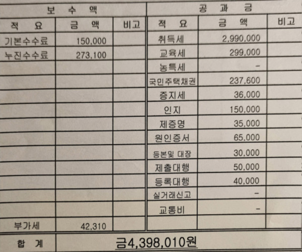 16313420831613.jpg