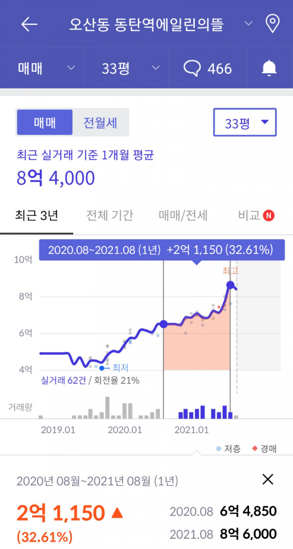 16313421081309.jpg