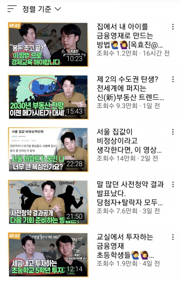 1631426750598.jpg
