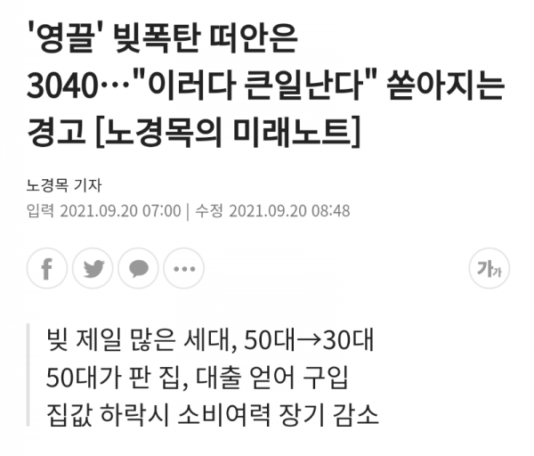 16321324168987.png