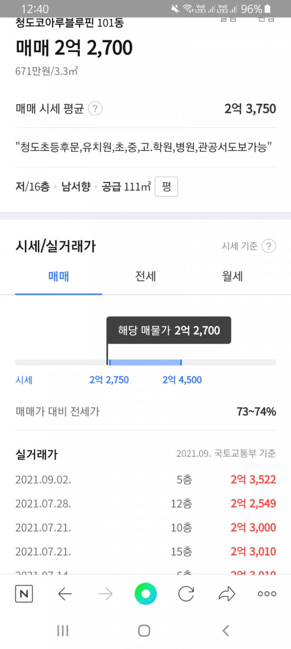 16321324407834.jpg