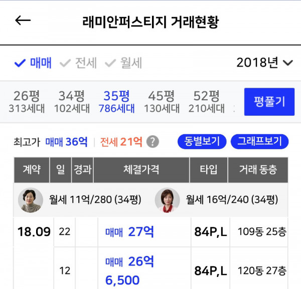 16321324750424.jpg
