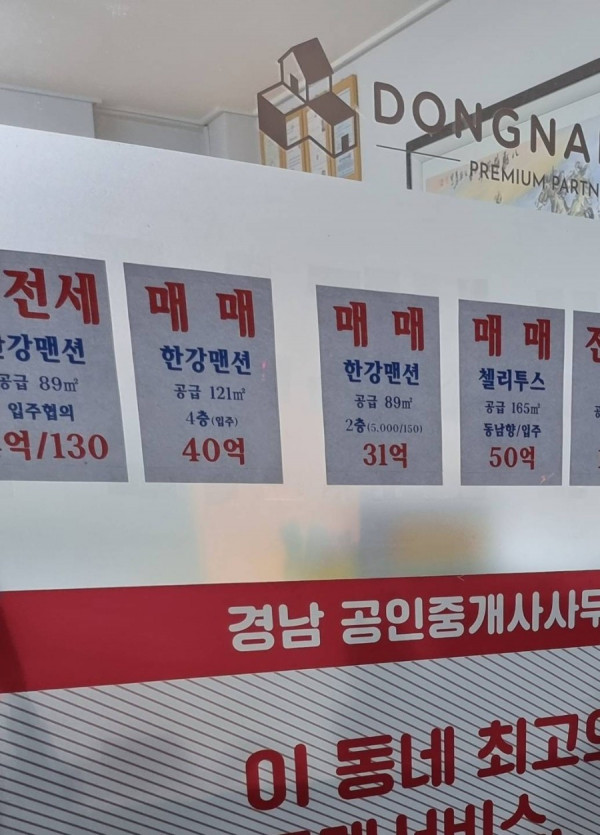 1633167918963.jpg