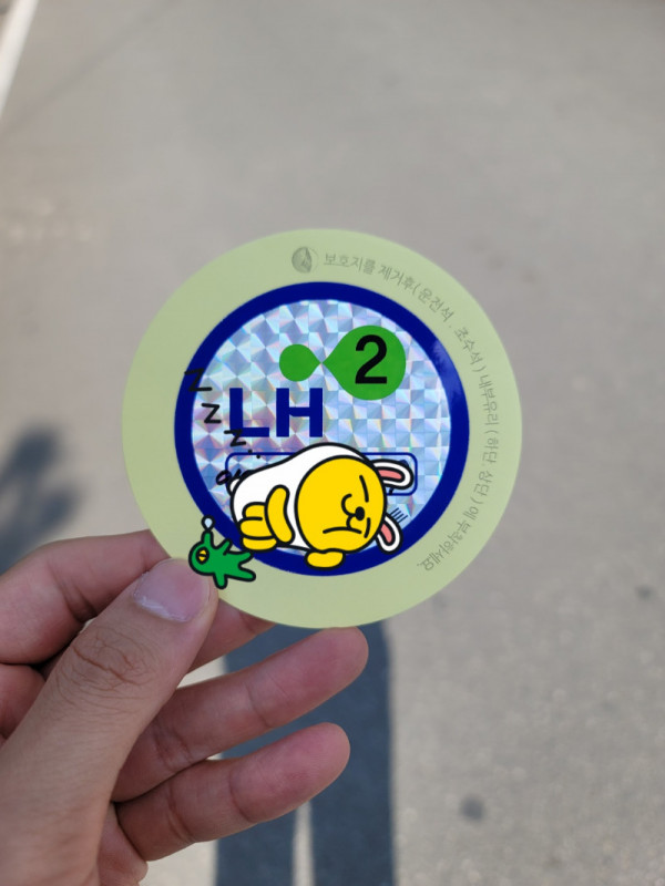 16332440534707.jpg