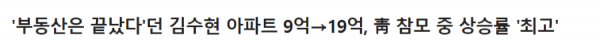 16338876095534.png