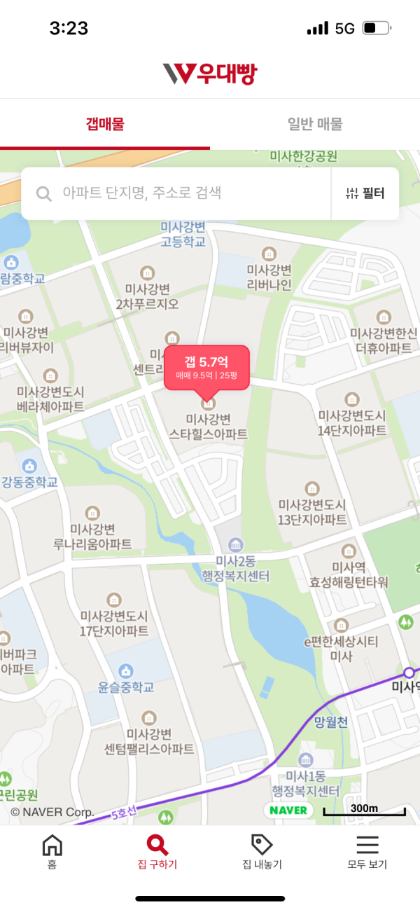 16348985271297.png