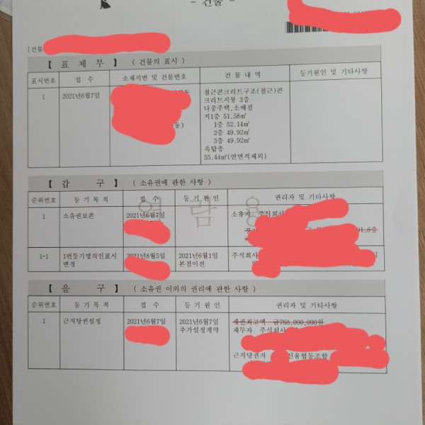 16349760422345.jpg