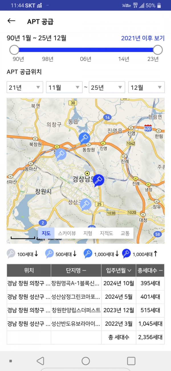 16365159355764.png