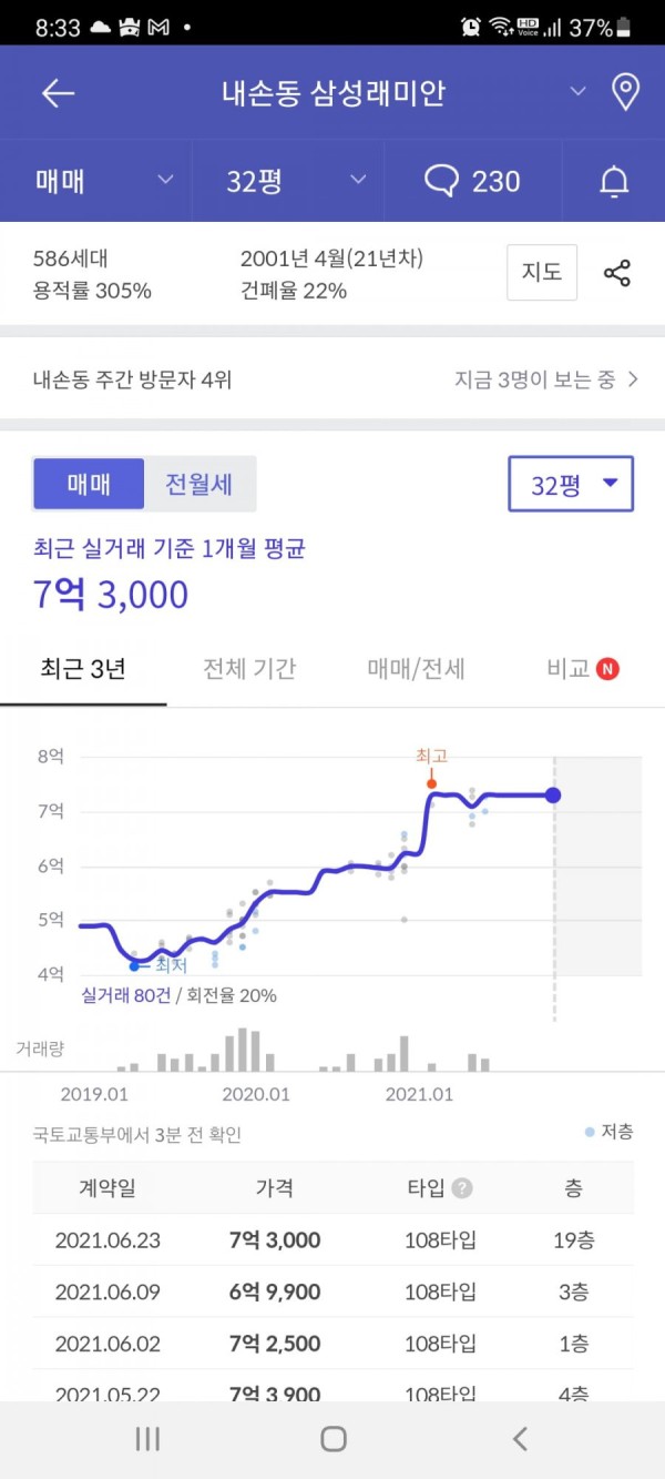 16380601912469.jpg