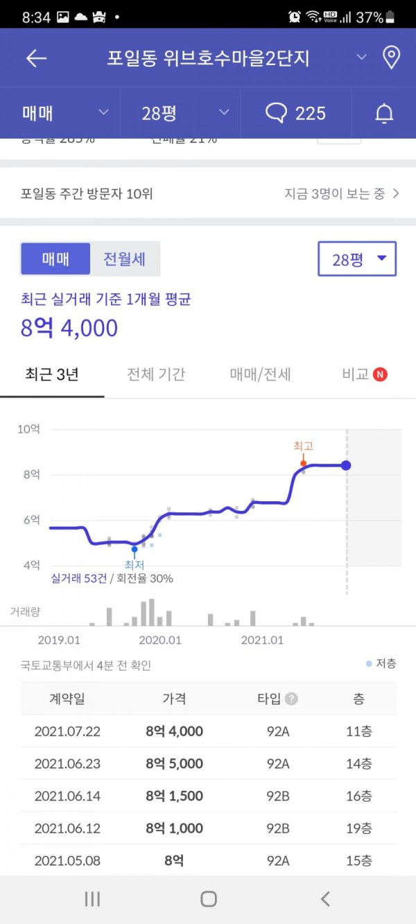 16380601920892.jpg