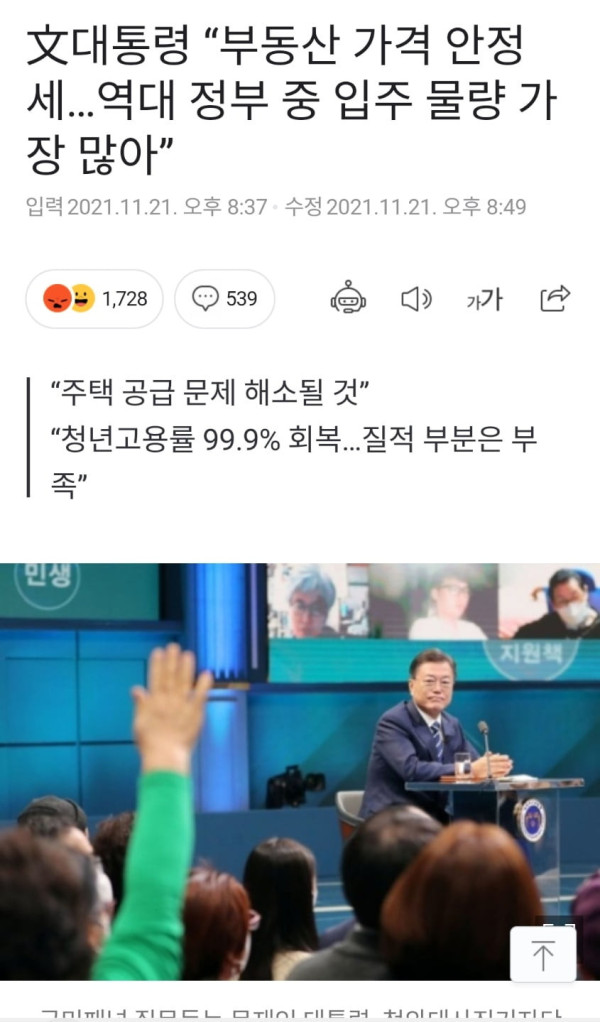 16381791620365.jpg