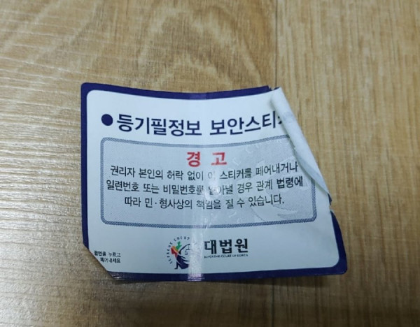 16382510921939.jpg