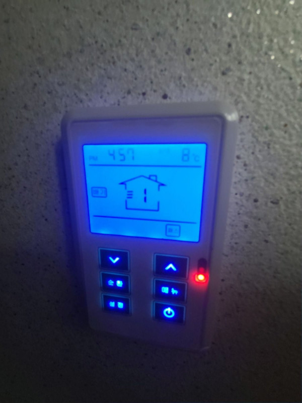 1638258311949.jpg