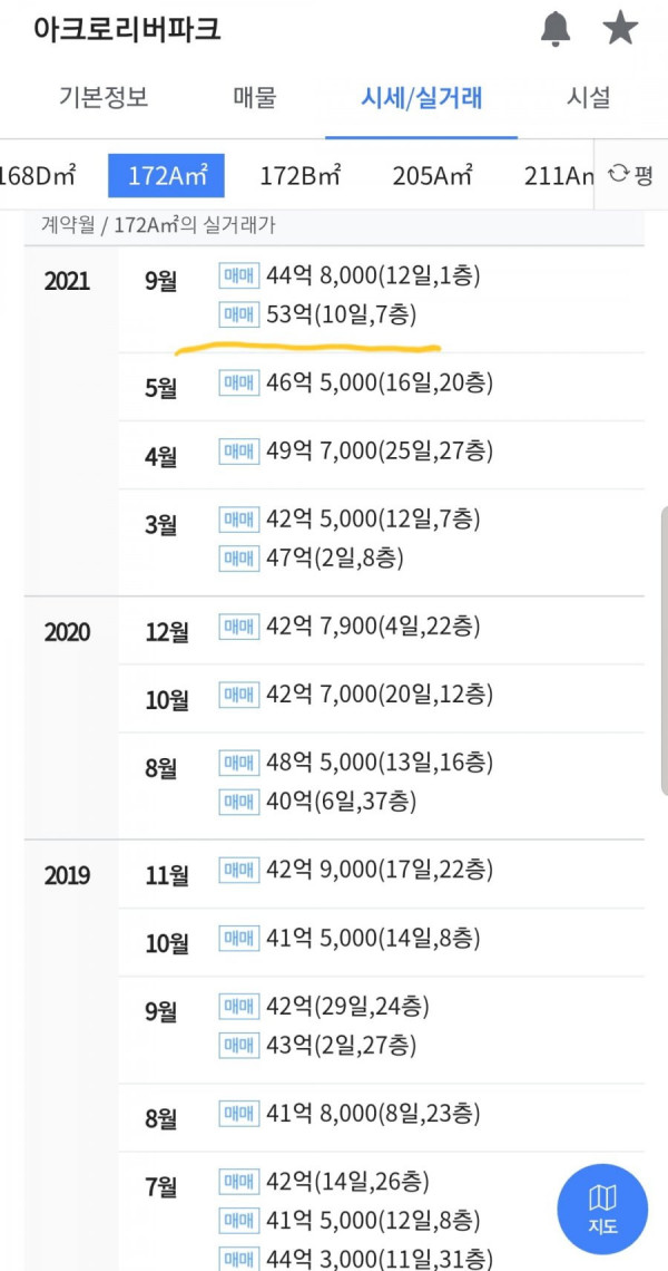 16384811425187.jpg