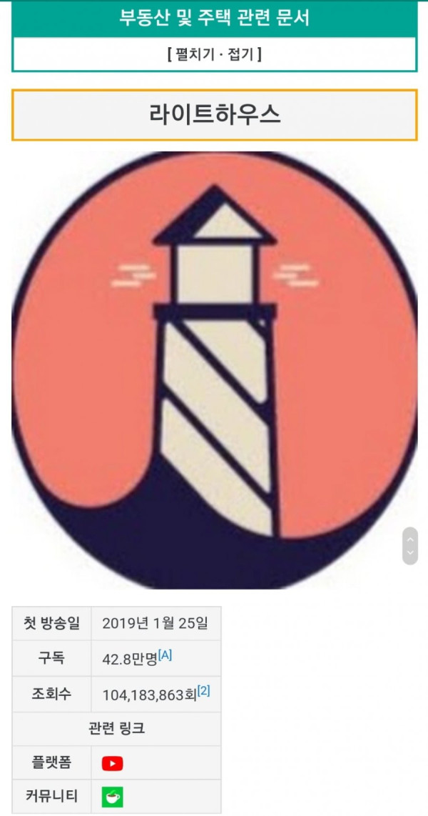 16386330453764.jpg