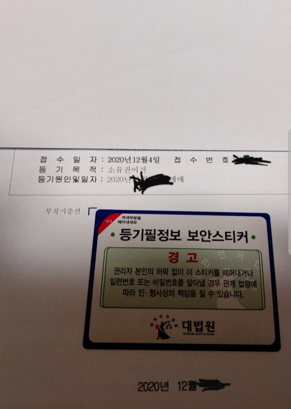 16386362464148.jpg