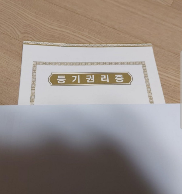16388125001108.jpg