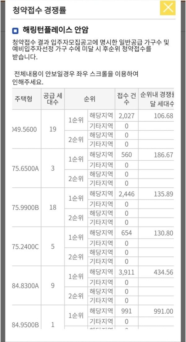 16390503646135.jpg