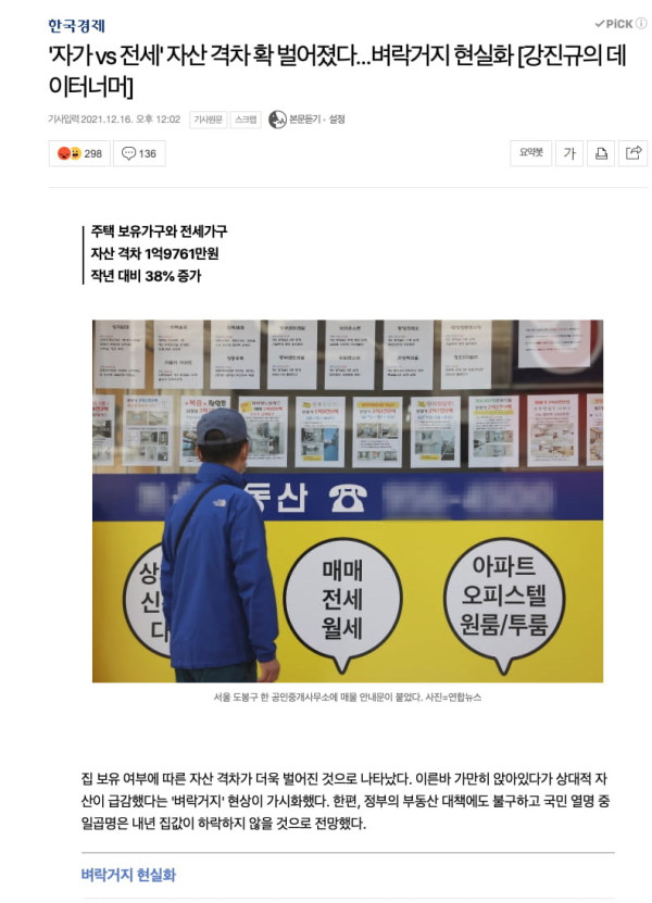 16396301937379.png