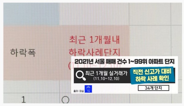 16396697839648.png