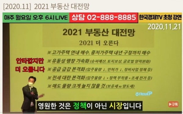 16398387767673.jpg