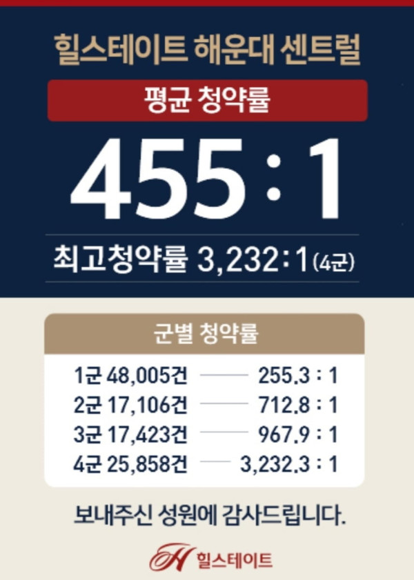 16399642882053.jpg