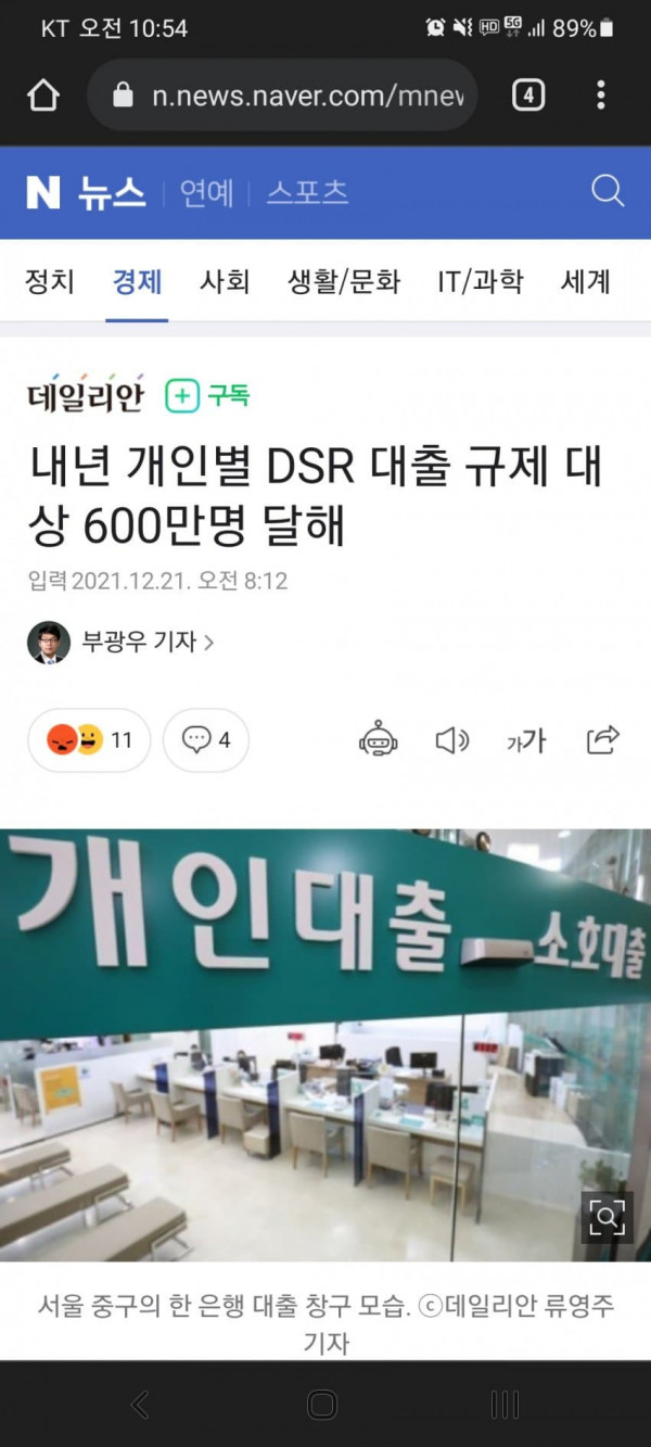 16403011114811.jpg