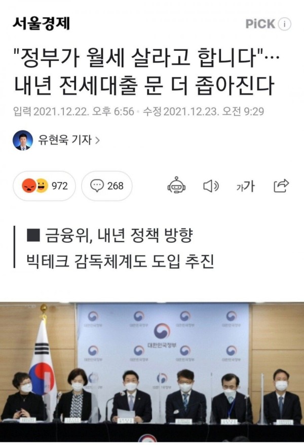 16403011305821.jpg
