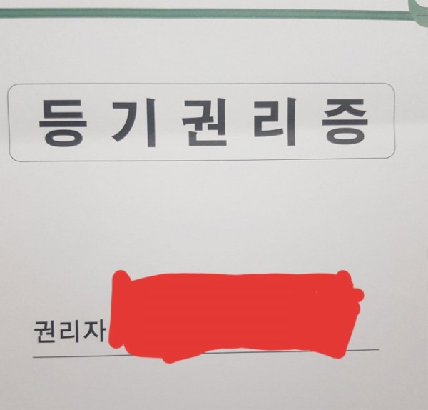 16404940682066.jpg