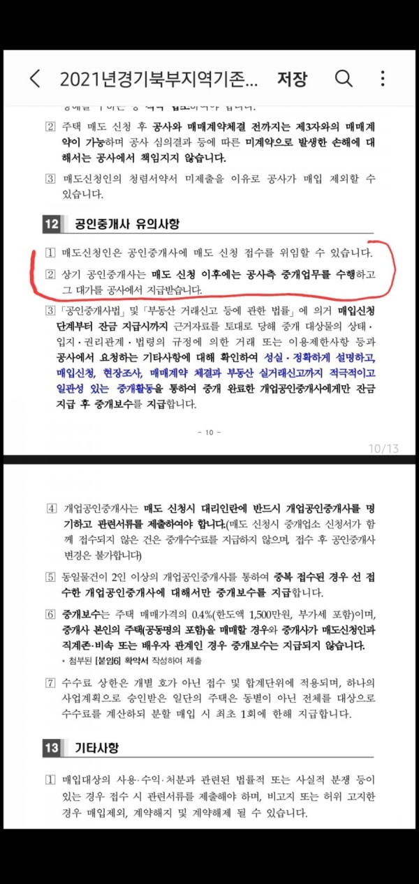 16405192353934.jpg