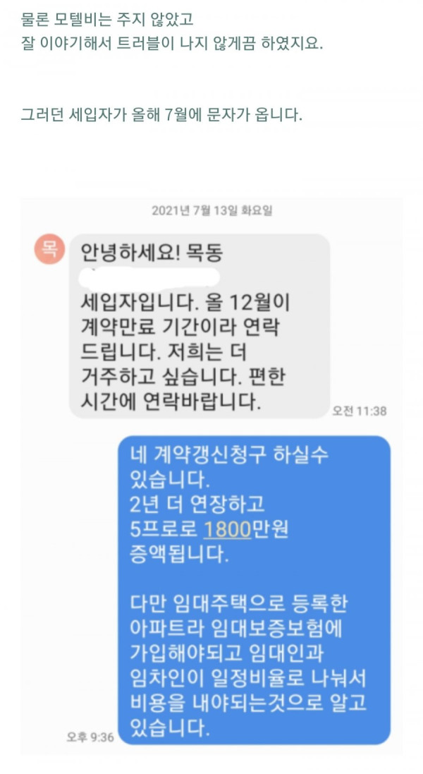 16405228114363.jpg
