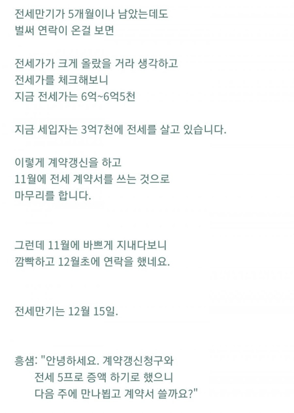 16405228116196.jpg