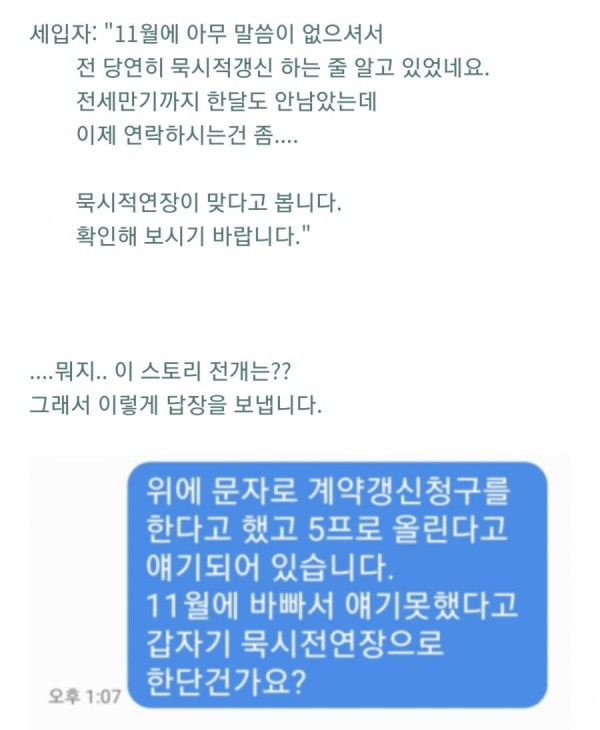 16405228117864.jpg