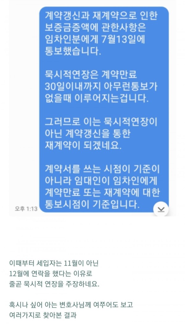 16405228119624.jpg