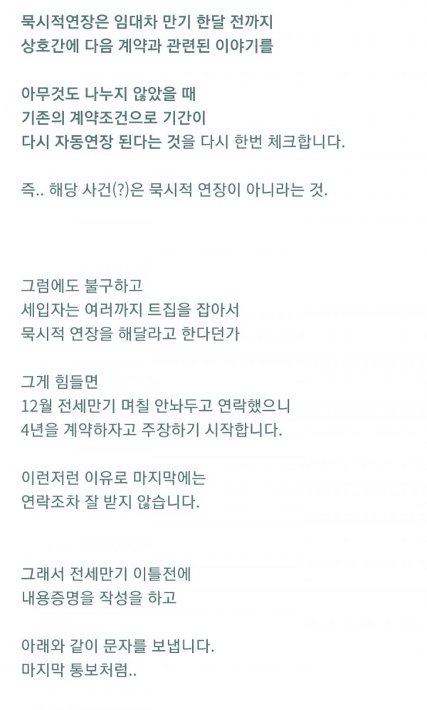 16405228121452.jpg