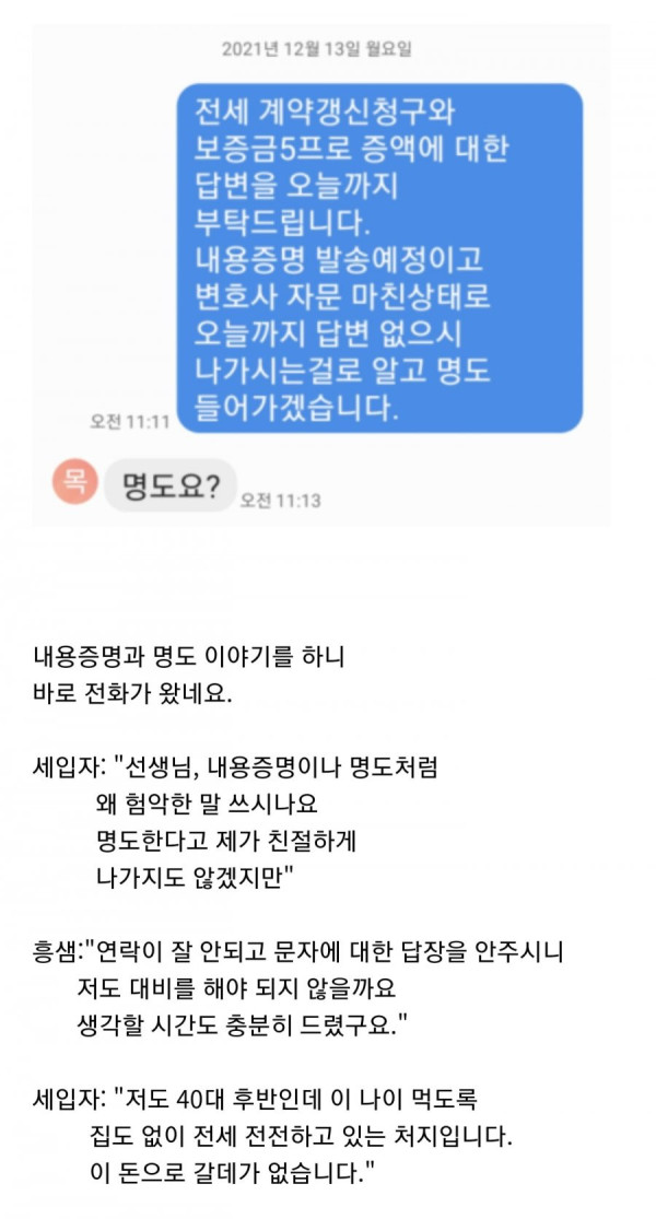 16405228123325.jpg