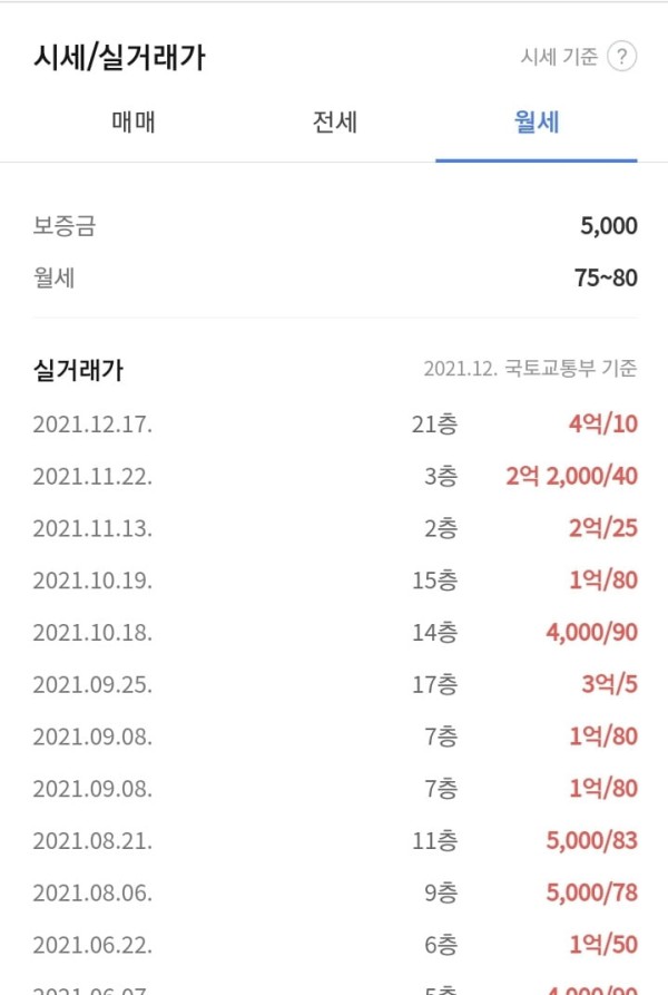 16407824502098.jpg
