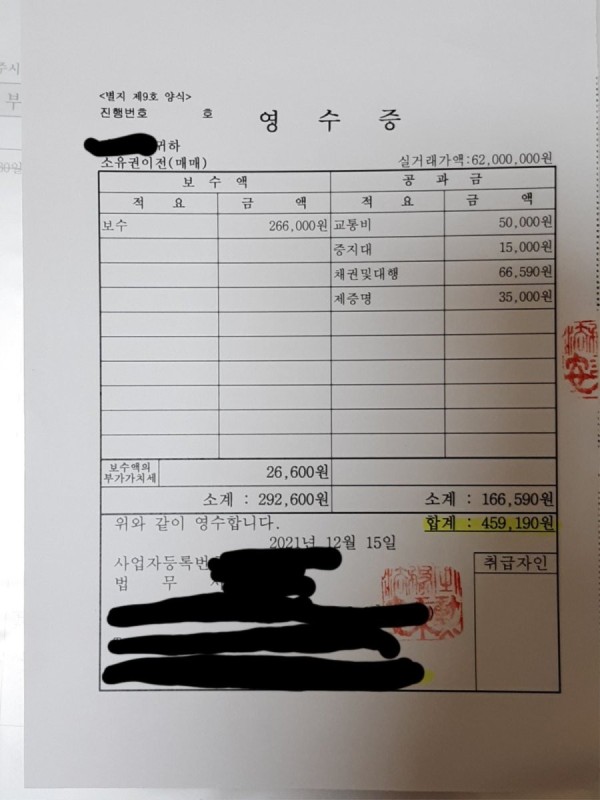 16409257653796.jpg