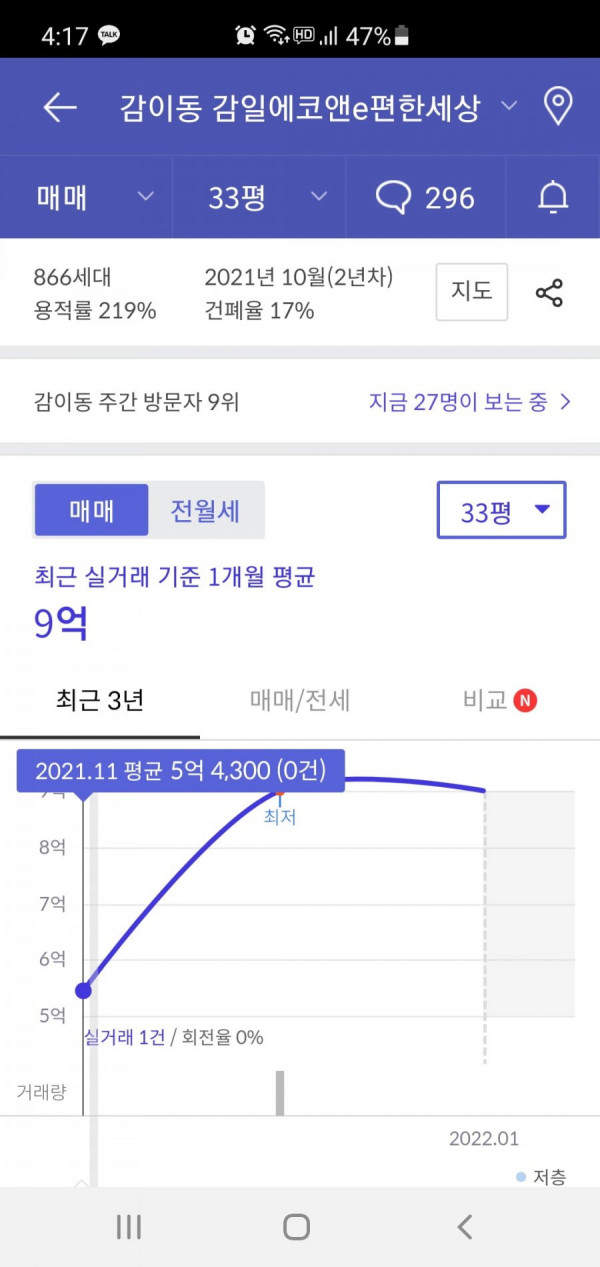 16411098814667.jpg