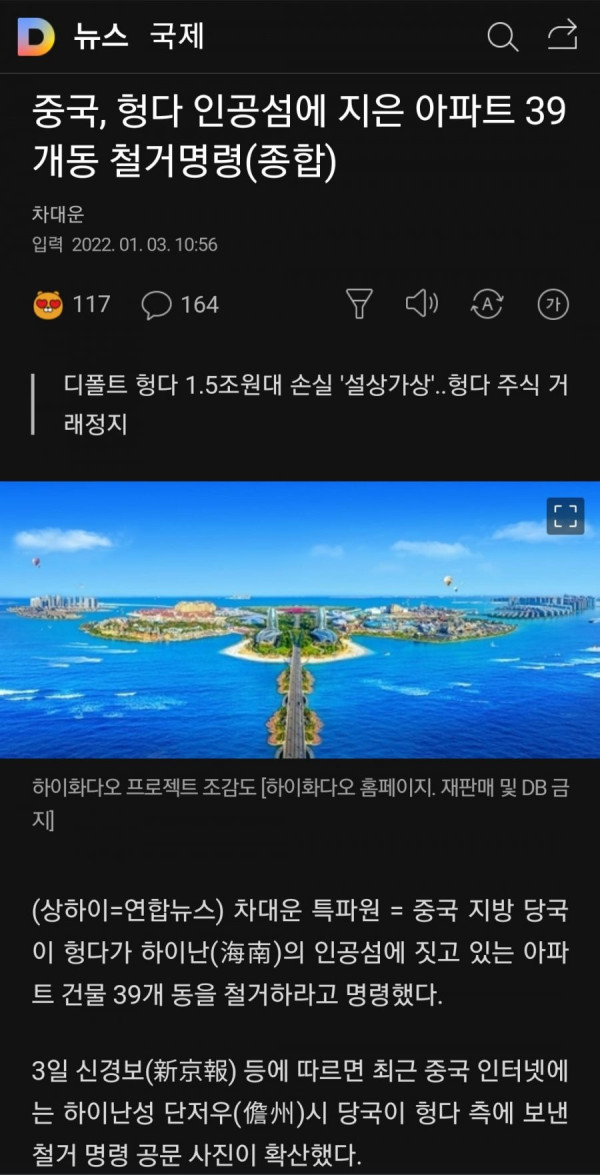 16411819376964.jpg
