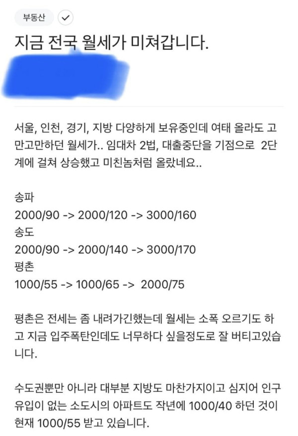 16413765197999.jpg