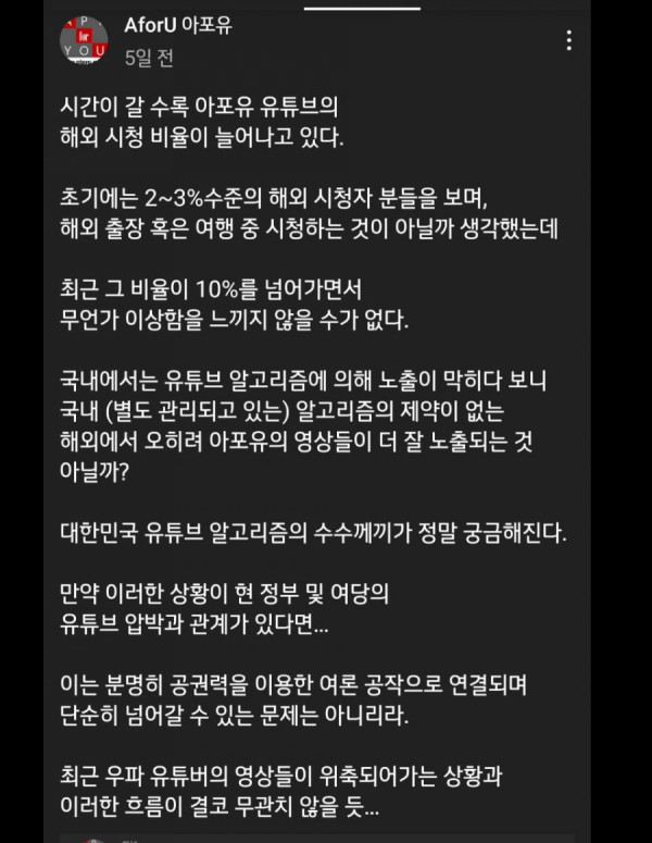 16417434291503.png