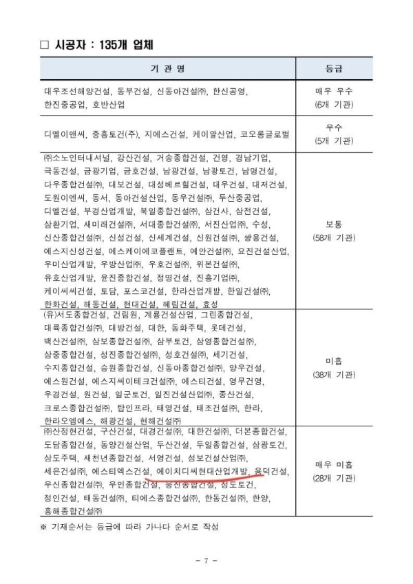 16420387857035.jpg