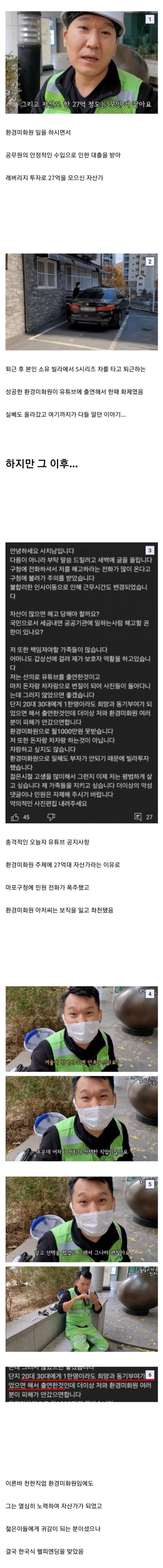 16420460524239.jpg